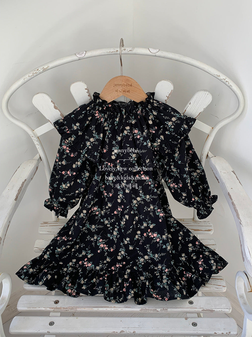 Kara Dress (Jenny Bebe)