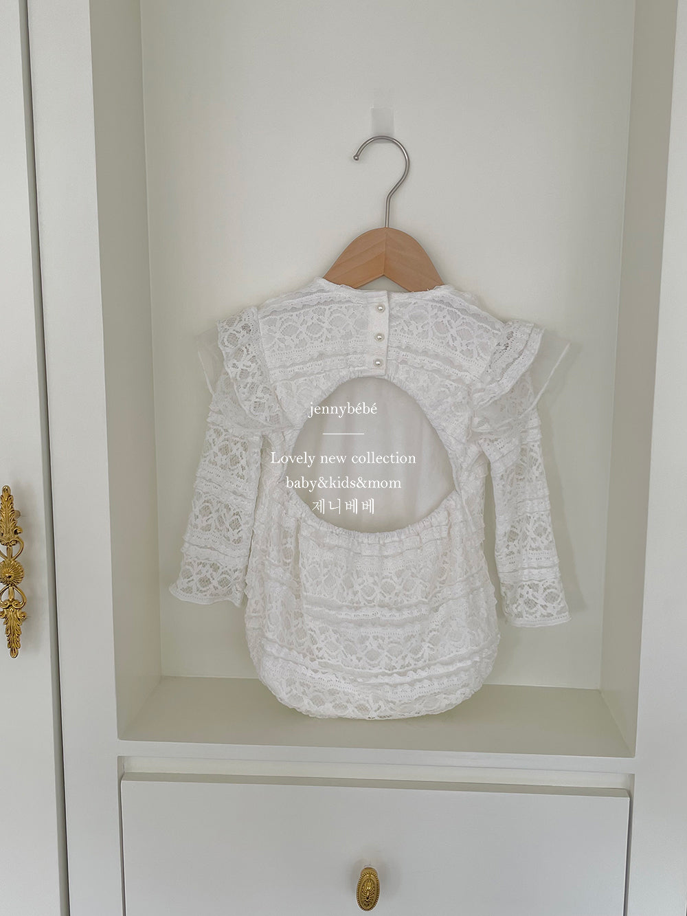 Pearl Romper ( from size 0-3 m)