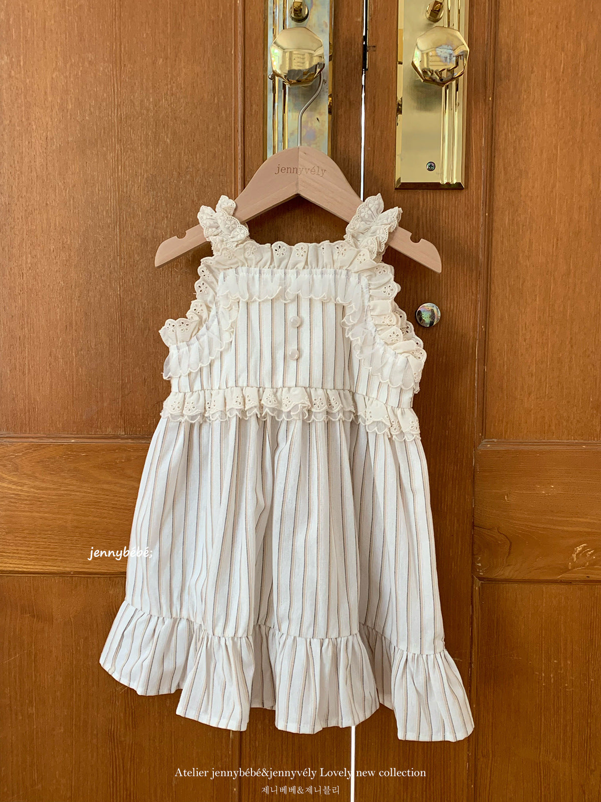 Pietra Dress (dress only)