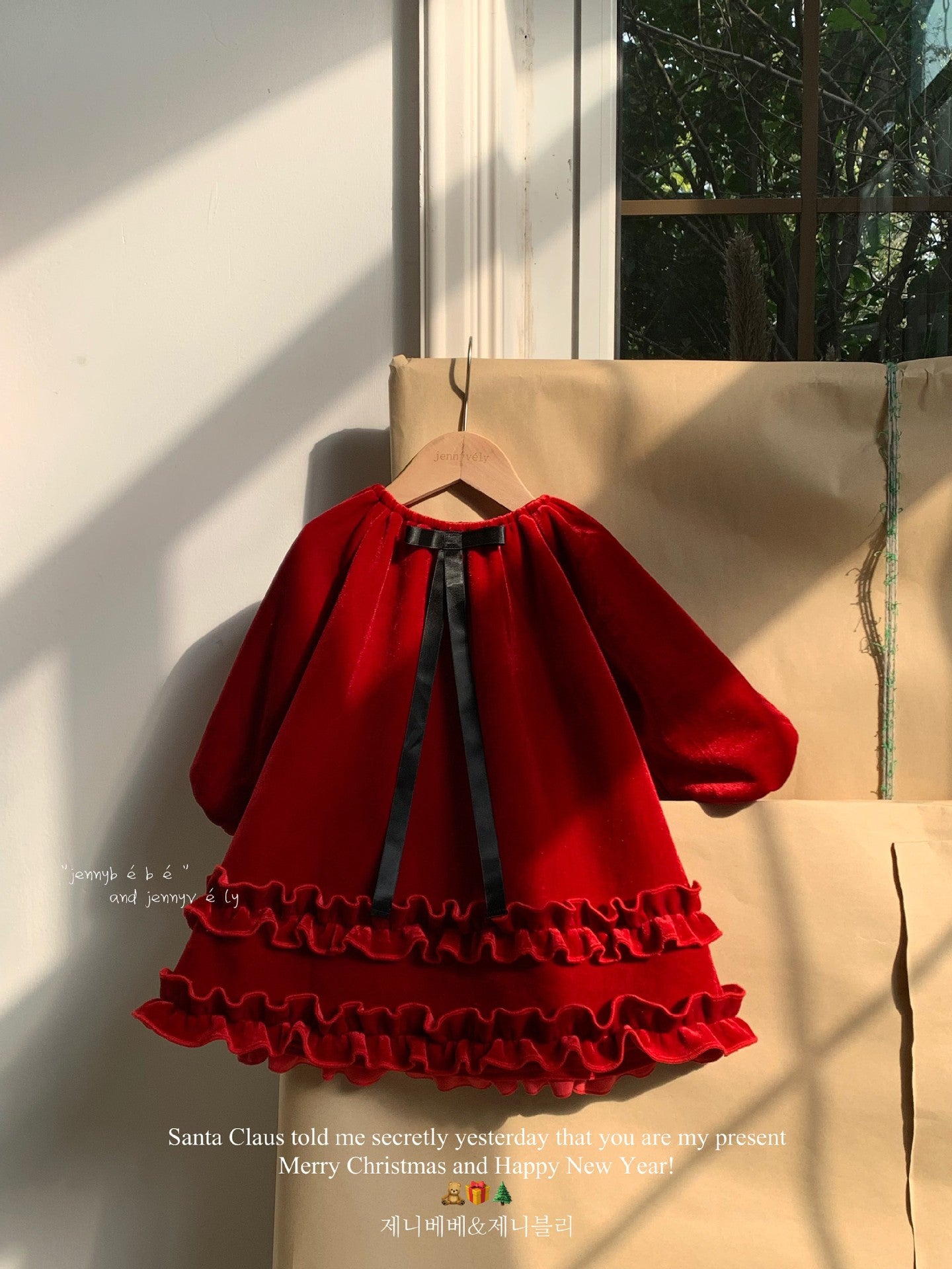 Red Dress with black lace (available for pre order only)