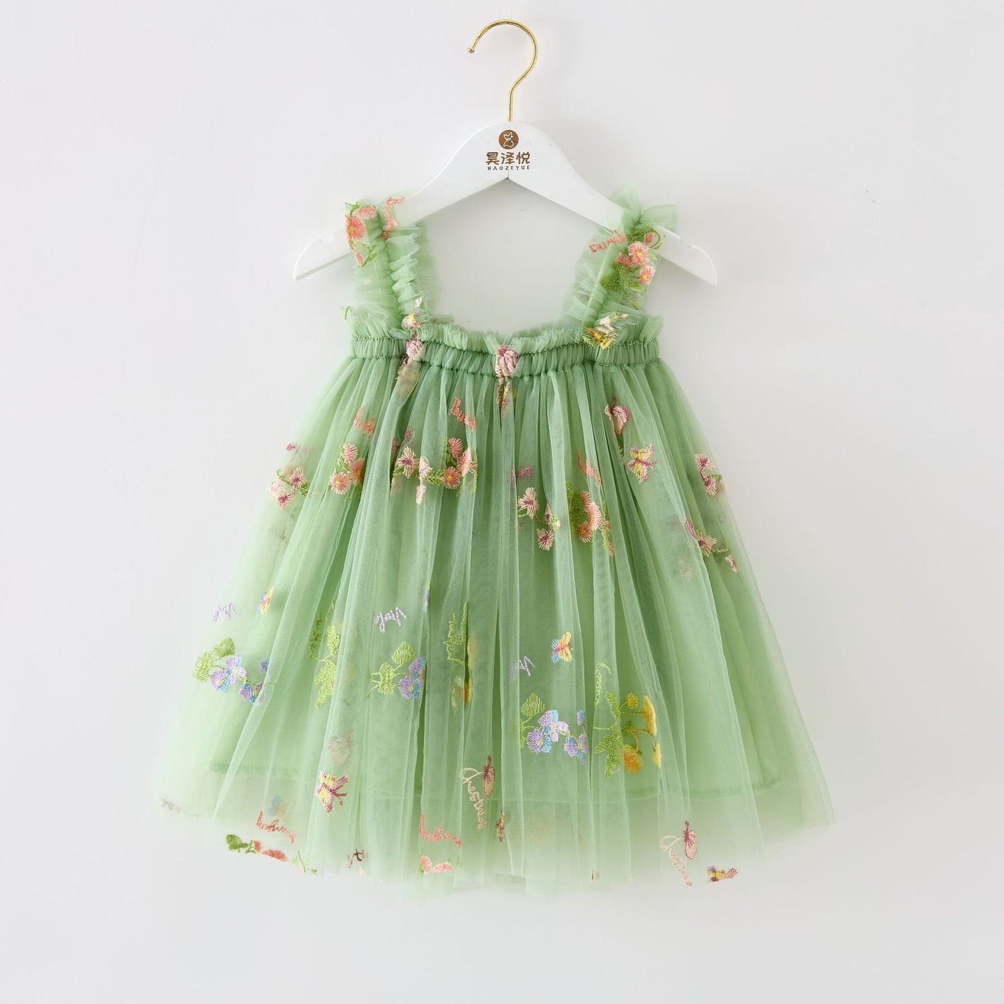 Dream Dresses