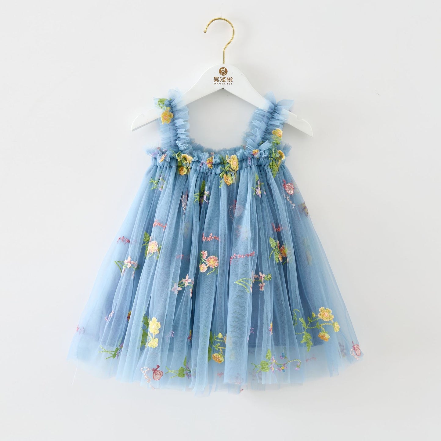 Dream Dresses