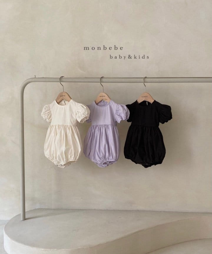 Monbebe Sole romper (cream)