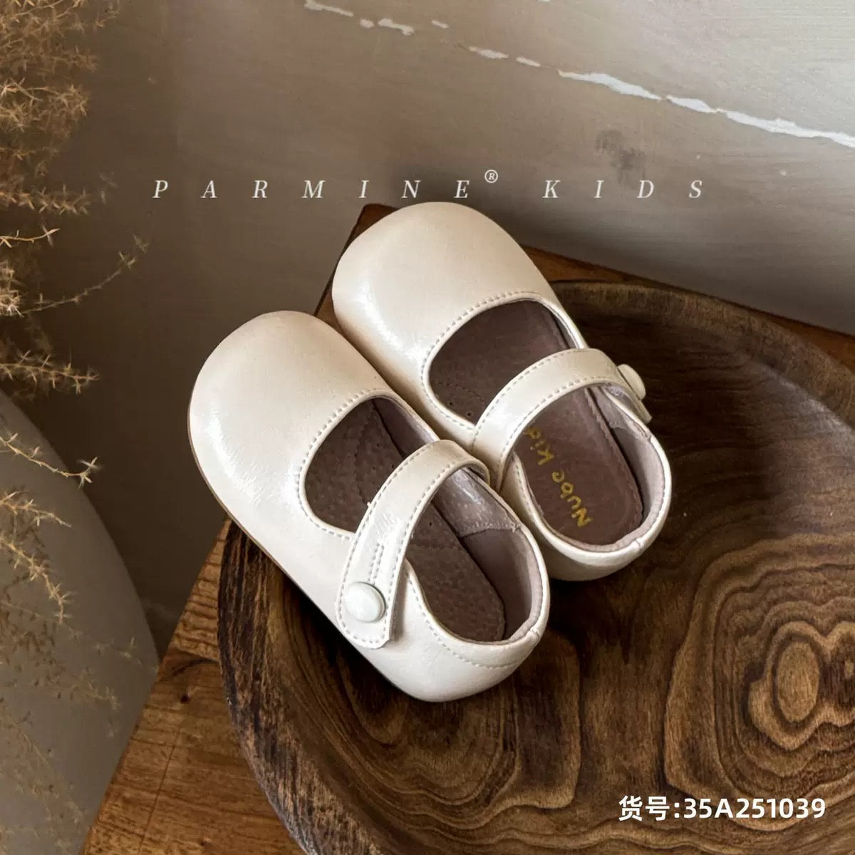 Neva Shoes