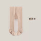 Neutral  tights