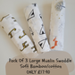 Pack Of 3 Large 120cm*110cm . 70 cotton 30% bamboo baby swaddle blanket. ONLY 17.90