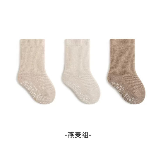Unisex Socks (pack)