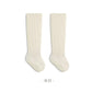 Neutral Unisex Socks