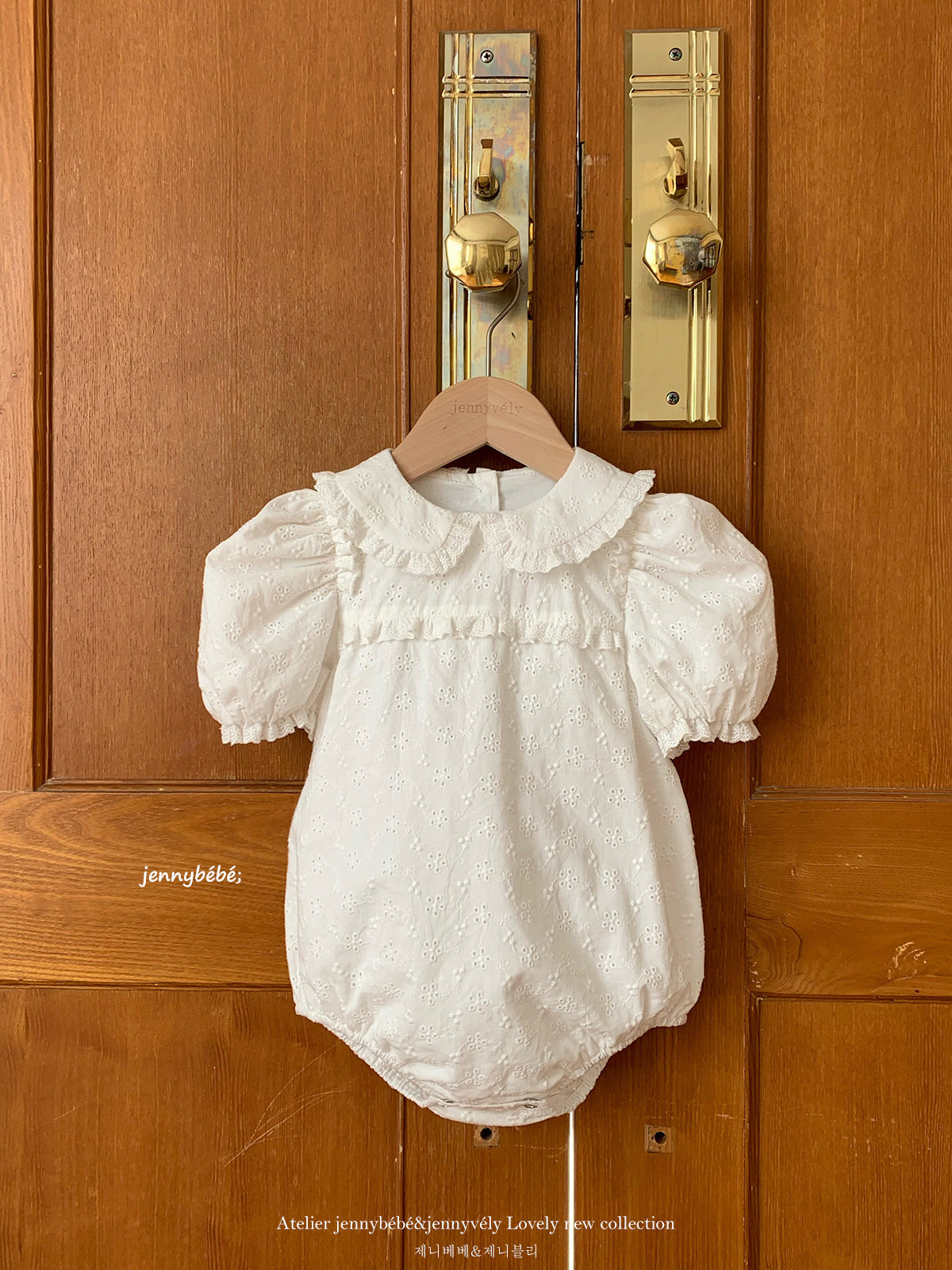 Betty  Romper