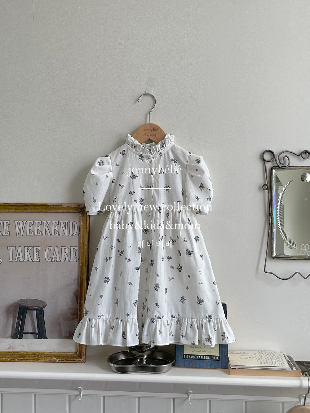 Camil Dress (Jenny Bebe) - nunubebe