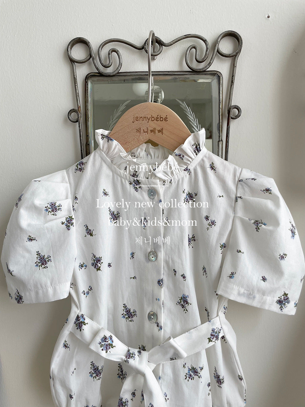 Camila Romper (Jenny Bebe) - nunubebe