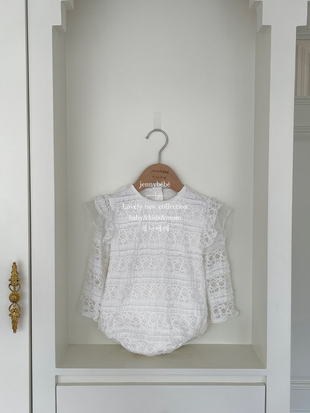 Pearl Romper (Jenny Bebe) AVAILABLE FROM SIZE 0-3 M ( Pre order 3-4  weeks delivery time)